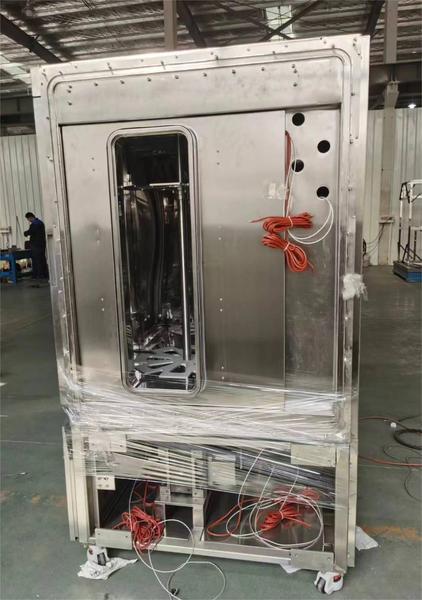 微信图片_20230226155304