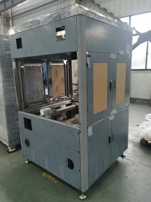 微信图片_20220731095149