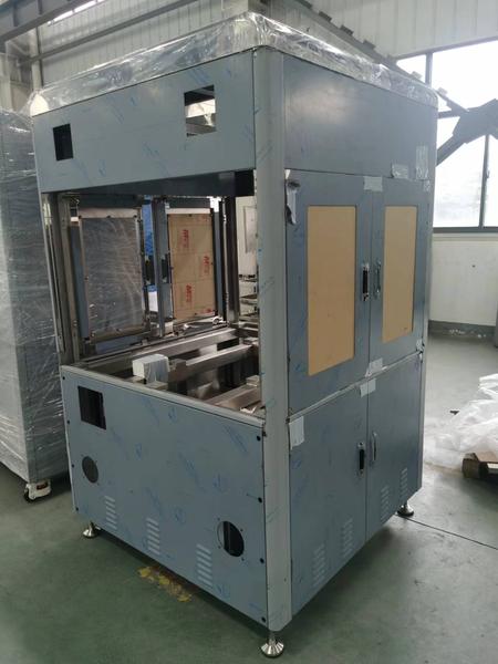 微信图片_20220731095149