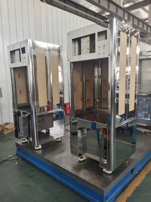 微信图片_20220731095039