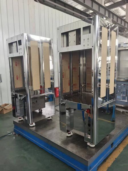 微信图片_20220731095039