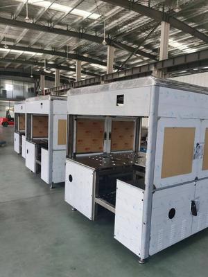 微信图片_20220731095033