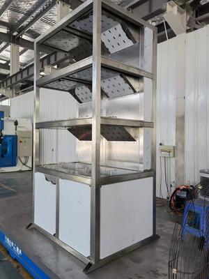 微信图片_20211207092445